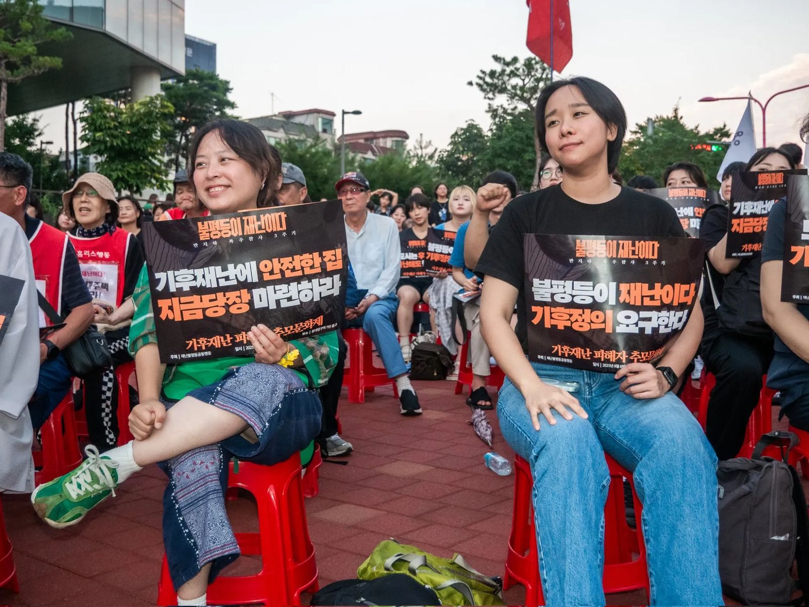 녹색당 주거 활동 사진